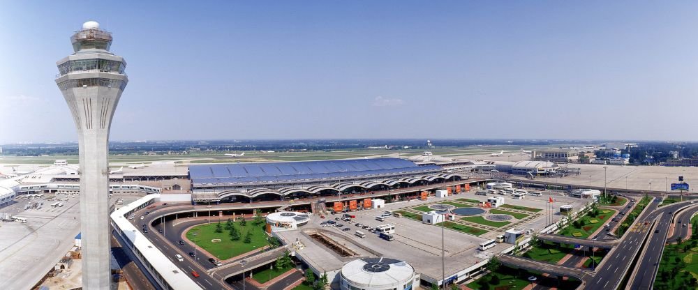 Austrian Airlines PEK Terminal – Beijing Capital International Airport