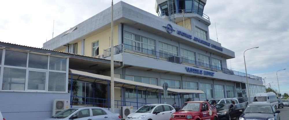 Austrian Airlines MJT Terminal – Mytilene International Airport