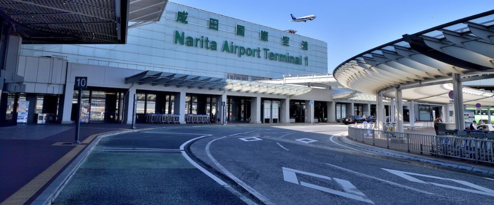 Austrian Airlines NRT Terminal – Narita International Airport