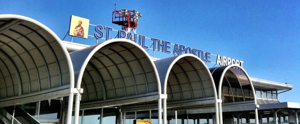 Austrian Airlines OHD Terminal – Ohrid St. Paul the Apostle Airport