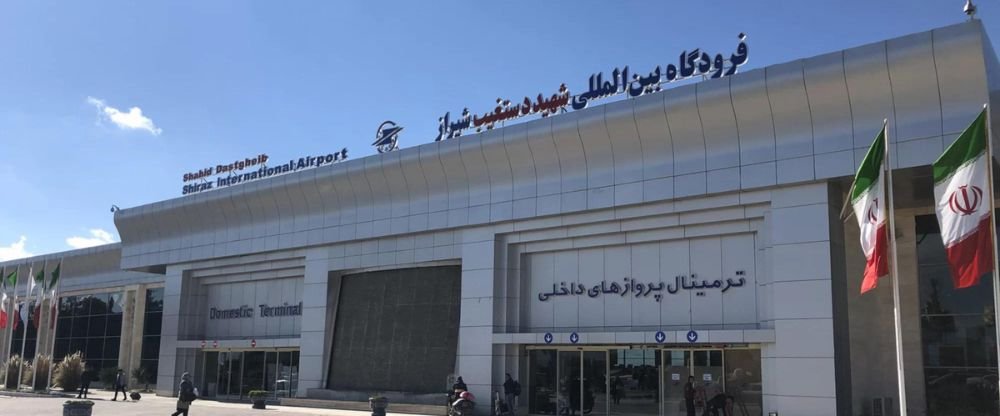 Austrian Airlines SYZ Terminal – Shiraz International Airport