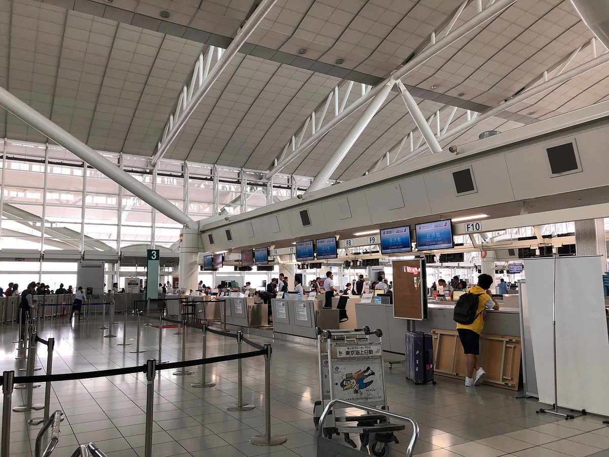 Hawaiian Airlines FUK Terminal – Fukuoka Airport
