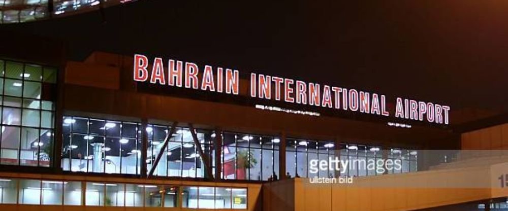Qatar Airways BAH Terminal – Bahrain International Airport