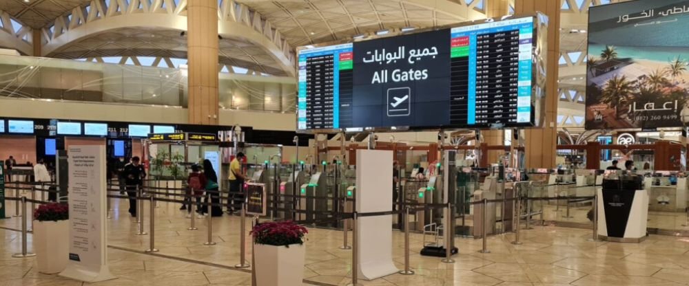 Gulf Air RUH Terminal – King Khalid International Airport