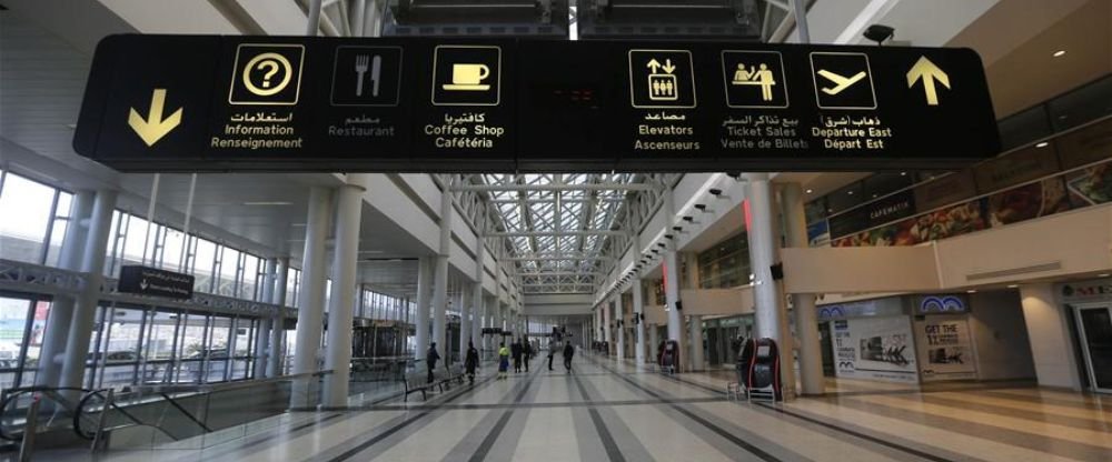 Emirates Airlines BEY Terminal – Rafic Hariri International Airport