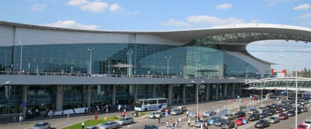 Delta Airlines CAI Terminal – Cairo International Airport