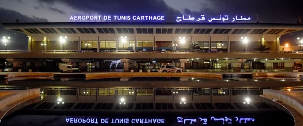 Qatar Airways TUN Terminal – Tunis-Carthage International Airport