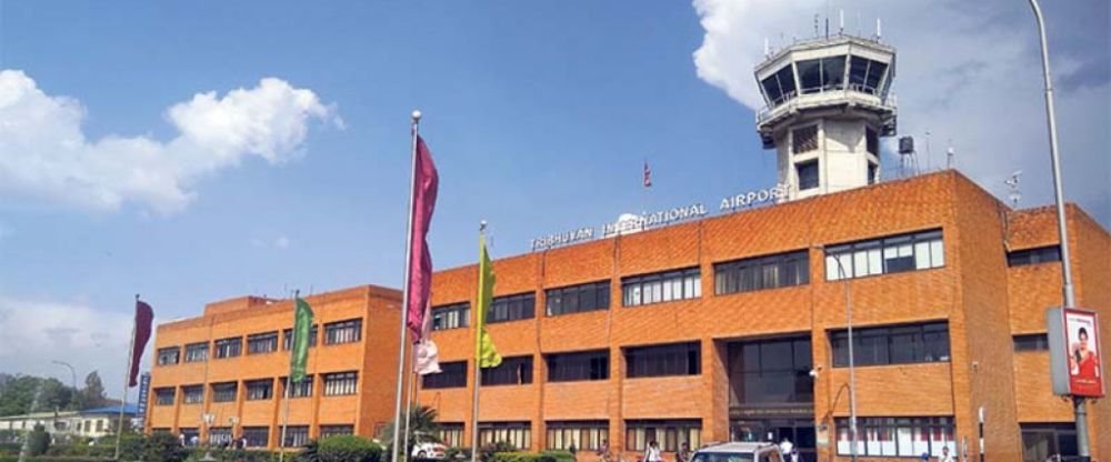 Qatar Airways KTM Terminal – Tribhuvan International Airport