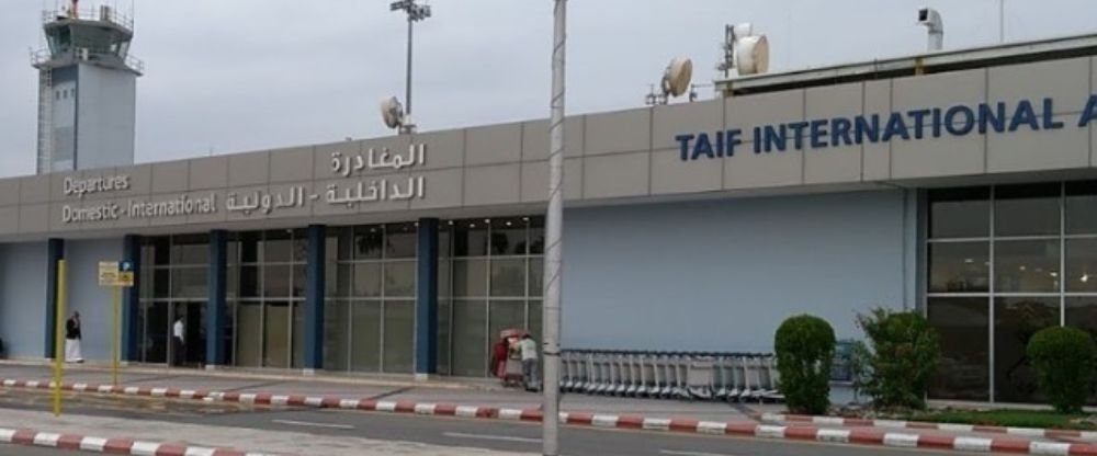 Qatar Airways TIF Terminal – Taif International Airport