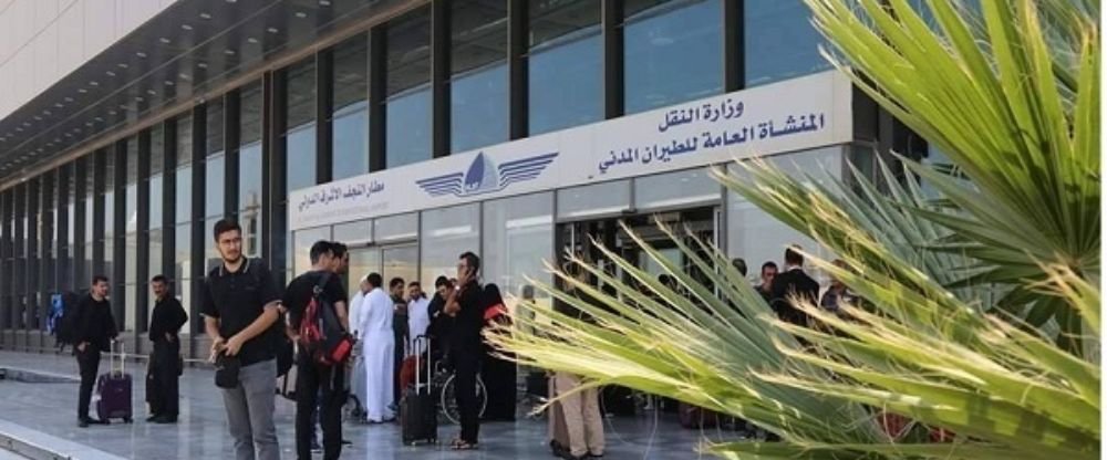 Qatar Airways NJF Terminal – Najaf International Airport