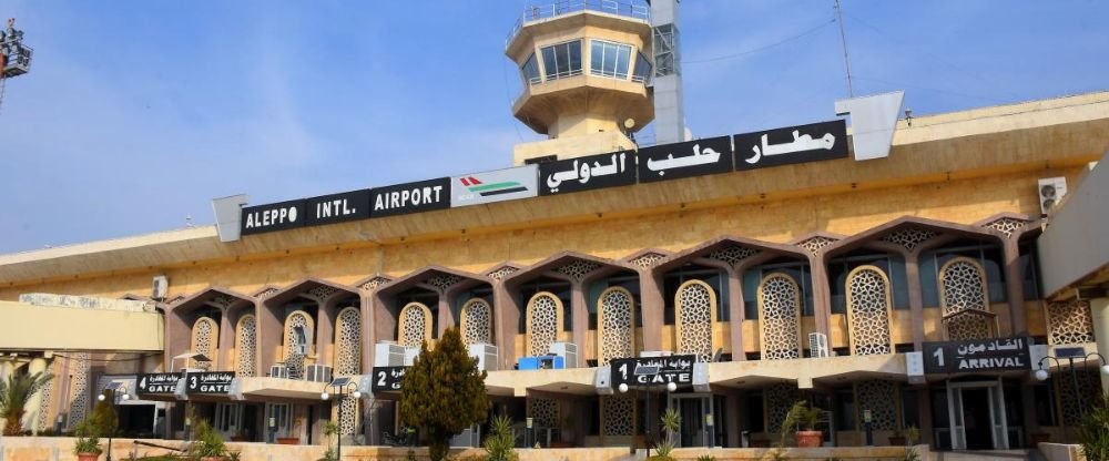 Qatar Airways ALP Terminal – Aleppo International Airport