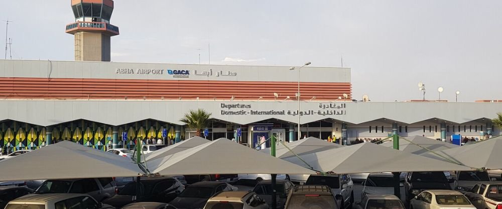 Qatar Airways AHB Terminal – Abha International Airport