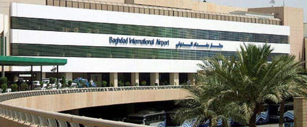 Qatar Airways BGW Terminal – Baghdad International Airport