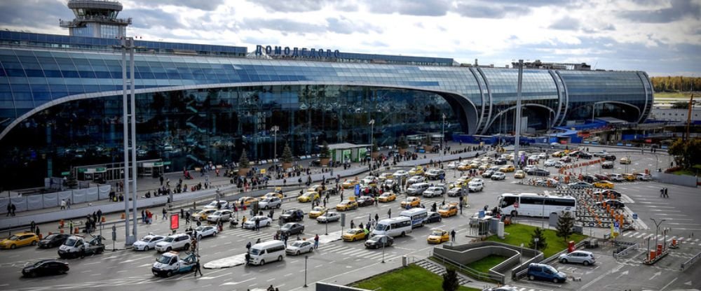 Qatar Airways DME Terminal – Moscow Domodedovo Mikhail Lomonosov Airport