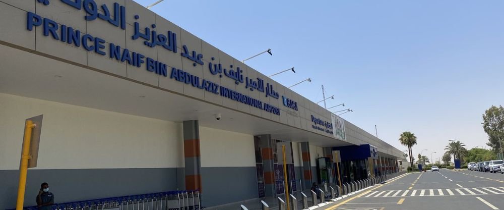 Qatar Airways ELQ Terminal – Prince Naif Bin Abdulaziz International Airport
