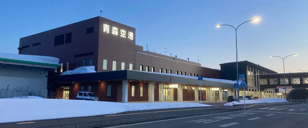 Fuji Dream Airlines AOJ Terminal – Aomori Airport