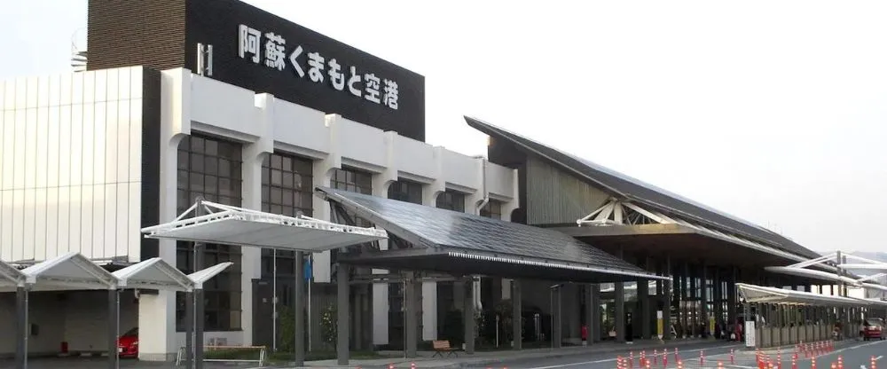 Amakusa Airlines KMJ Terminal – Aso Kumamoto Airport