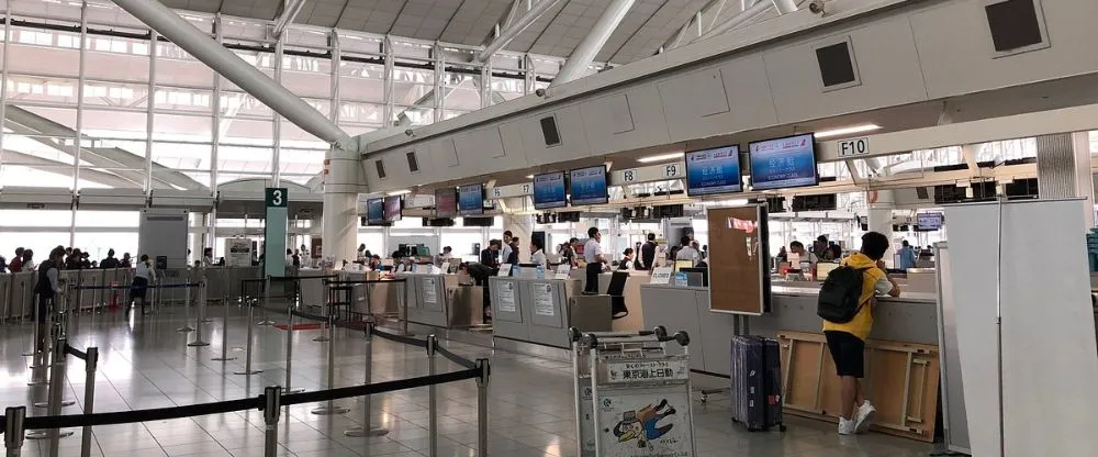Amakusa Airlines FUK Terminal – Fukuoka Airport