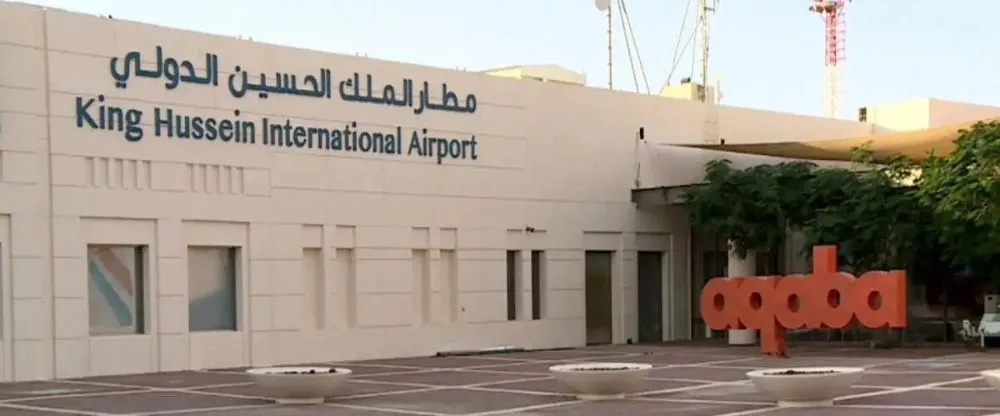 EasyJet Airlines AQJ Terminal – King Hussein International Airport