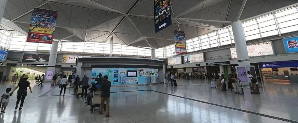 Fuji Dream Airlines NKM Terminal – Nagoya Airport