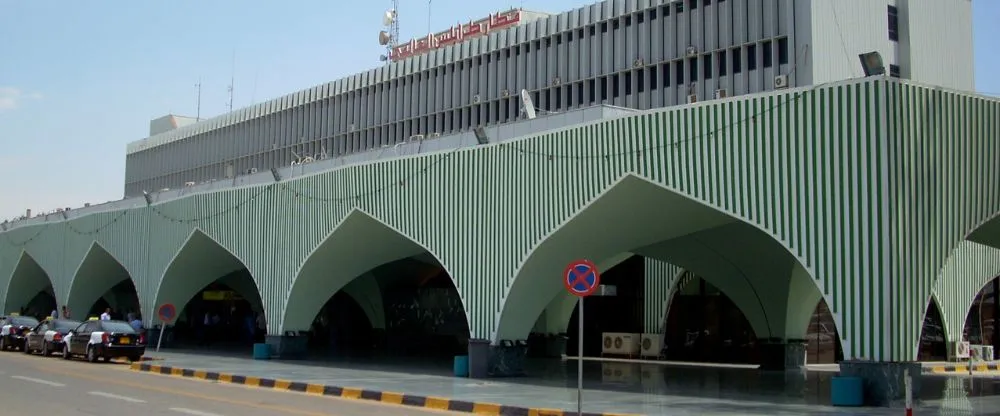 Swiss Airlines TIP Terminal – Tripoli International Airport