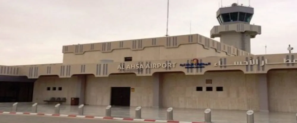 Azerbaijan Airlines HOF Terminal – Al-Ahsa Airport