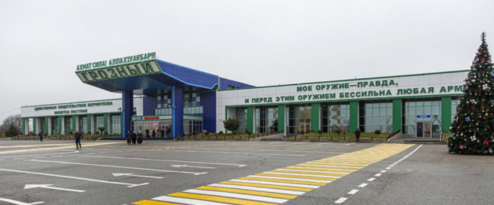 Flydubai Airlines GRV Terminal – Grozny Airport