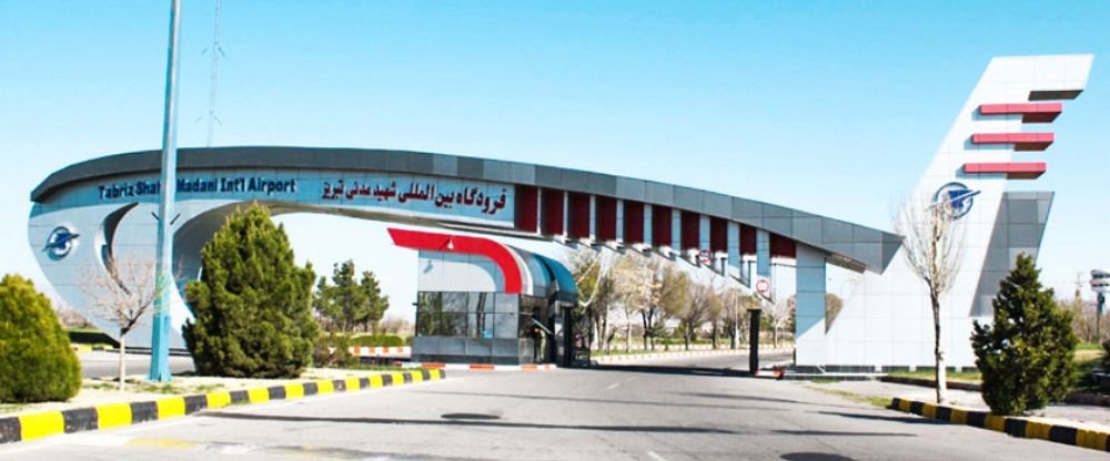 Flydubai Airlines TBZ Terminal – Tabriz Shahid Madani International Airport