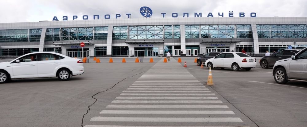 Flydubai Airlines OVB Terminal – Novosibirsk International Airport