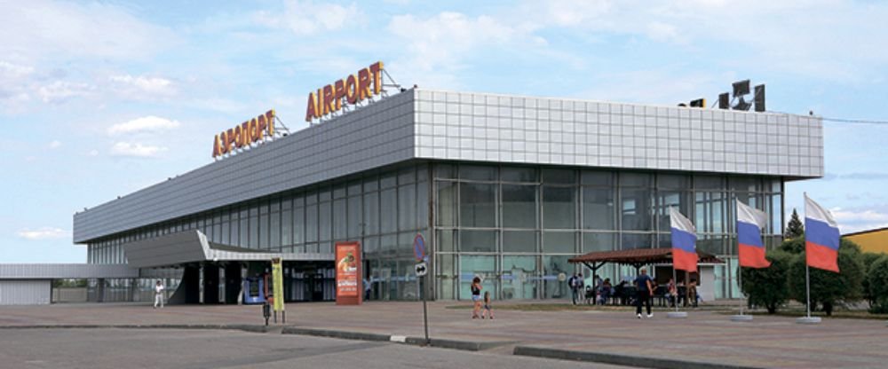 Flydubai Airlines VOG Terminal – Volgograd International Airport