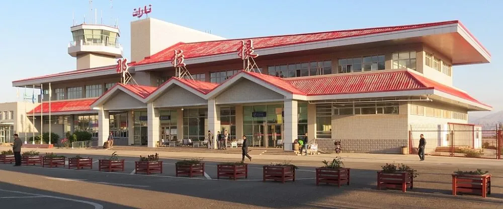 China Southern Airlines NLT Terminal – Xinyuan Nalati Airport