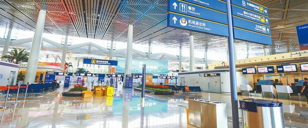 Hong Kong Airlines HAK Terminal – Haikou Meilan International Airport