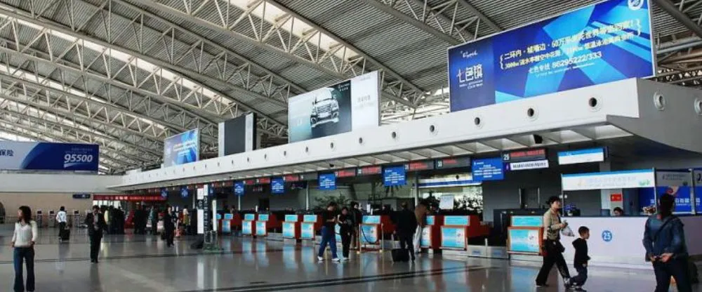 Okay Airways XIY Terminal – Xi’an Xianyang International Airport