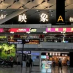 Zhengzhou Xinzheng International Airport