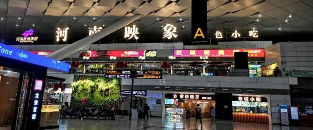 Mas Air CGO Terminal – Zhengzhou Xinzheng International Airport