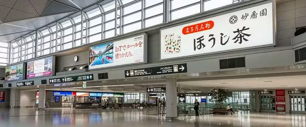 Air Busan NGO Terminal – Chubu Centrair International Airport