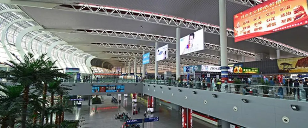Qingdao Airlines HFE Terminal – Hefei Xinqiao International Airport