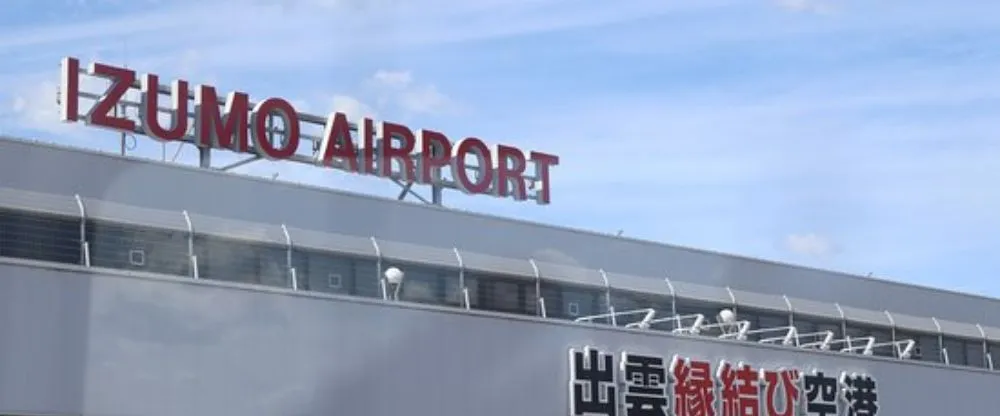 Fuji Dream Airlines IZO Terminal – Izumo Airport