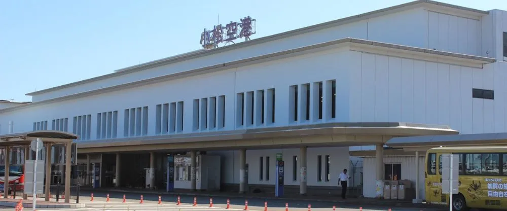 Ibex Airlines KMQ Terminal – Komatsu Airport