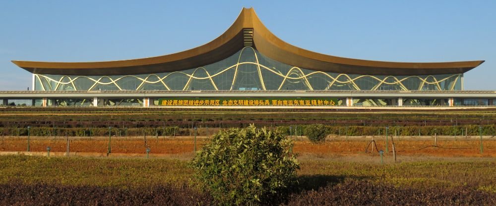 Qingdao Airlines KMG Terminal – Kunming Changshui International Airport