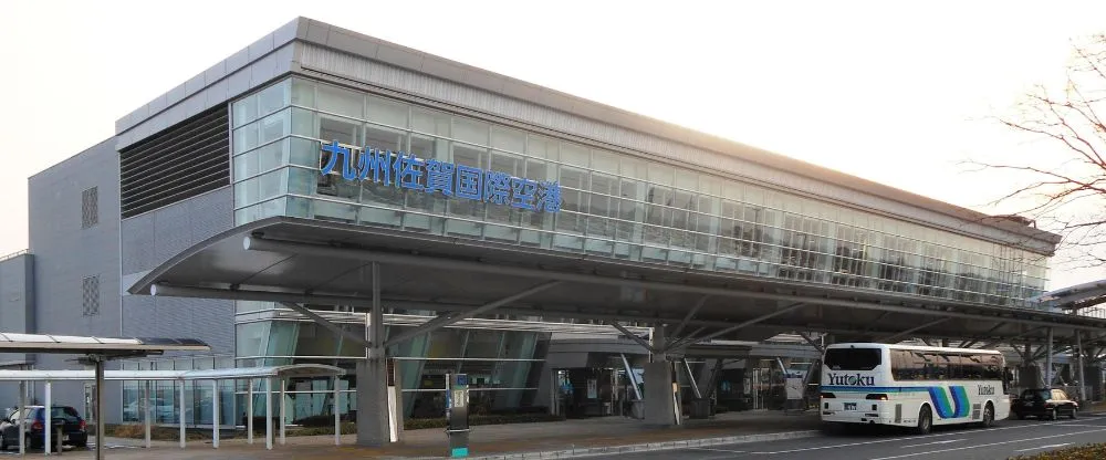 All Nippon Airways HSG Terminal – Kyushu Saga International Airport