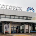Magnitogorsk International Airport