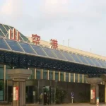 Matsuyama Airport
