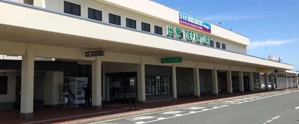 Japan Airlines MSJ Terminal – Misawa Airport