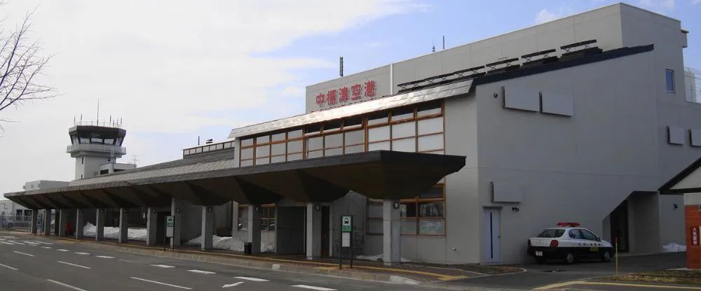 All Nippon Airways SHB Terminal – Nakashibetsu Airport