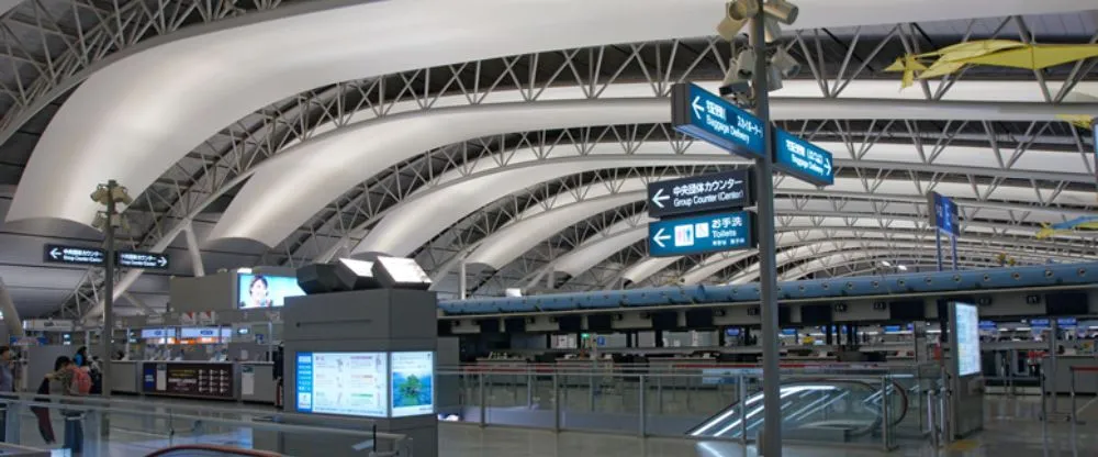 Amakusa Airlines ITM Terminal – Osaka International Airport