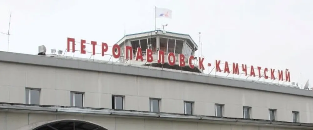 Aeroflot Airlines PKC Terminal – Petropavlovsk-Kamchatsky Airport