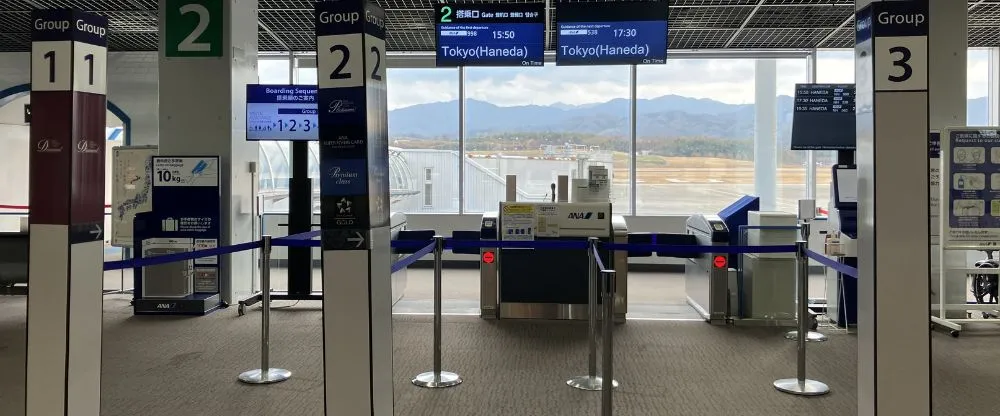 Japan Airlines TAK Terminal – Takamatsu Airport