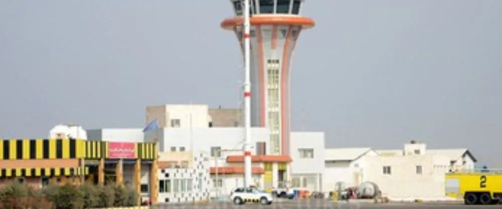 Pouya Air OMH Terminal – Urmia International Airport