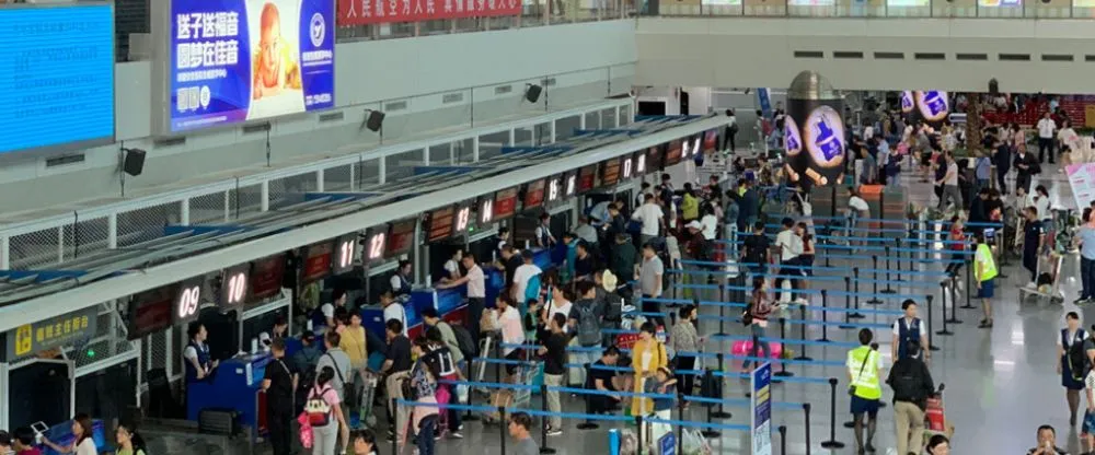 Qingdao Airlines URC Terminal – Ürümqi Diwopu International Airport